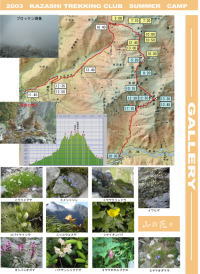 �C���[�W02